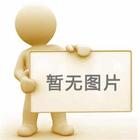 機(jī)房維保安全注意事項(xiàng)